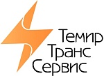 Темир транс сервис